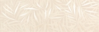 17067133000161-gres-porcellanato-gres-porcellanato-effetto-minimal-decomore-tropical-beige-25x75